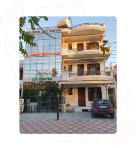 Read more about the article Best IVF Centre in Chandigarh